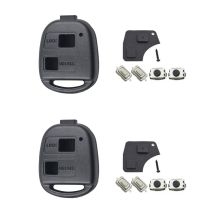 Coque De Clé Compatible Avec Toyota – 2 Ou 3 Boutons
