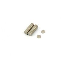 First4magnetstm - N42 Magnete Neodimio Per Arti, Mestieri, Produzione Di Modelli, Fai -da -te, Hobby, Ufficio E Casa - 4mm Dia X 0,5mm Di Spessore - 