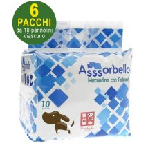 Xs 32-48 Cm: 60 Pannolini Mutandina Con Polimeri Attivi Catturano Gli Odori - 6 Pacchi Da 10 Pezzi Cad.