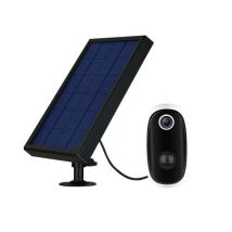 Diod - Caméra De Surveillance Sans Fil Wifi + Panneau Solaire + Batterie Rechargeable 6000ma