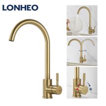 Lonheo Grifo De Cocina De Acero Inoxidable Dorado, Grifo Cocina Giratorio A 360° Grifo De Fregadero Con Aireador Desmontable, Monomando Grifería De 