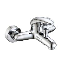 Bigbuy - Dp Bath - Sn-0001 Rubinetto Vasca, Argento