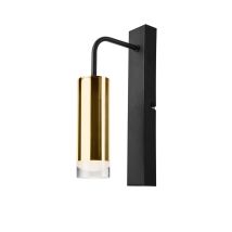 Lamkur Diego Wandleuchte Gold, 1x E27