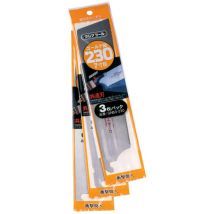 Tajima – Hoja de sierra japonesa 300 mm – Acero templado SK95 – 13 TPI – Corte ultrafino