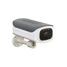 Elkron - Tel600ext - Caméra Ip/wifi Extérieure Compatible Avec Le Système Egon.