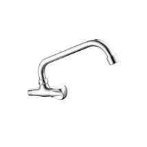 Dp Griferia - Grifo Monomando De Fregadero Para Pared Frontal Giratorio Un Agua Modelo Cala