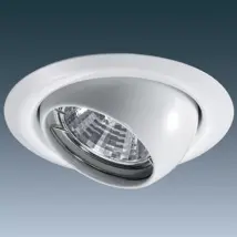 Thorn - 96201659 - Decorative Recessed Chalice Round Gimbal Qpar-16 50w