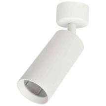 Luminaria Mica Spot Blanca 1xgu10