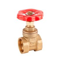 Válvula de compuerta multivueltas de latón NBR – Presión nominal PN-16 – Temperatura de trabajo -10 oC a +90 oC – Ideal para agua fría y caliente