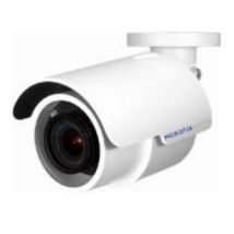 Telecamera Videosorveglianza Mobotix Move Bullet 5 Mp Cablata