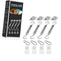 Awning Attachment Set, Heavy Duty Sun Shade Sail Stainless Steel Hardware Kit For Garden Triangle And Square, Rectangle, Sun Shade Sail Fixing 