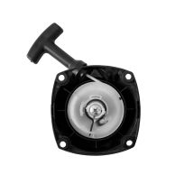 Bricoferr – Lanceur débroussailleuse 43cc à 52cc – Puissance – Jardin piscine