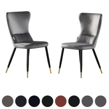 Lot De 2 Chaises De Salle À Manger Rembourrées New York Lux Avec Embouts Argentés Pour Salle À Manger Et Cuisine - Gris