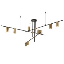 Lampada A Sospensione Arizona 9xgu10 Nero Oro Light Prestige
