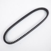 Courroie De Transmission Teknix Pour Scooter Malaguti 125 Ciak