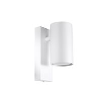 Greenice – Utti White Wall Lamp – GU10, 1x Max 10W LED – IP20, Steel – Elegant Lighting Solution for Any Interior