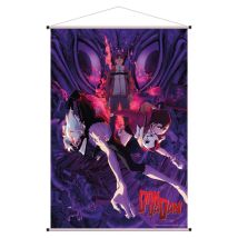 Dandadan Season 2 Wallscroll 04 60 X 90 Cm Sakami Merchandise