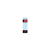 Nivona - Claris Filterkartuschen Nirf700 - Nirf700 - 4260083467046