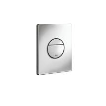 Nova Cosmopolitan Flush Plate, Chrome (38765000) - Grohe