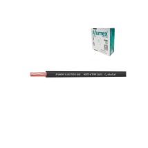 100 Kabel H07z1-k(as) 6,0 Mm² Schwarz Euro/m