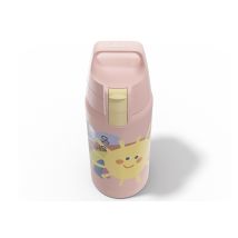 SIGG Trinkflasche Shield Therm ONE 500 ml – Edelstahl / Kunststoff – Vakuumisoliert – 36 Stunden kalt