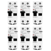 Lot De 6 Interrupteur Différentiel Cilia 1p+n 30ma Type Ac Protection Des Personnes, 2 Modules Pour Tableau Électrique 25a