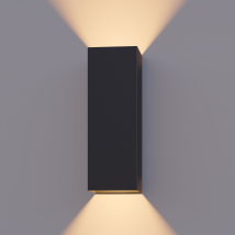 [gebraucht] B-ware Calex Led Außenwandlampe Außenleuchte Wandlampe Up/down Höhe 23cm Schwarz215