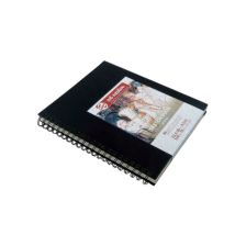 Cuad. Dibujo Tac Boceto C/esp. 21,5x28 1 - Pack De 5 Unidades