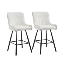 Wahson Tabouret De Bar Lot De 2 En Chenille, Chaise De Bar Avec Pied Métal, Tabouret Haut Cuisine Moderne Pour Café/restaurant/bar, Beige