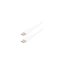 Usb-kabel 2.0 - C M/m - 3a - Weiß - 1 M - Erard