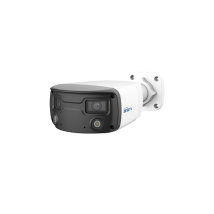 Inim - 4mp Wide Bullet Ip-kamera