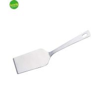Pala Lasagne Mini Fly Eme Posateria In Acciaio Inox Lucidato 26 Cm
