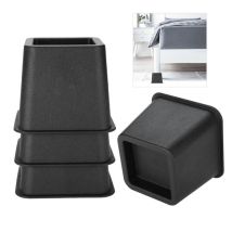 Xio-4 Pièces / Ensemble 7.5 Cm Pieds De Meubles Rehausseurs De Lit Réglables Élévateur De Chaise De Lit