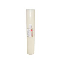 Film plastico trasparente autoadesivo Gelson 55910 – 50 mt x 650 mm – Colle multiuso