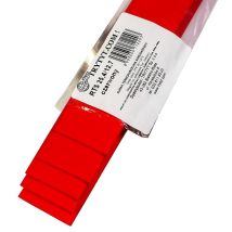 5x Dünnwandiger Schrumpfschlauch 25,4/12,7mm rot – 5m – 90°C – -55/+125°C