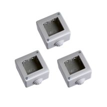 Custodia 2P IP40 da Esterno – Set di 3 – Compatibile con Serie Matix – GLOCA