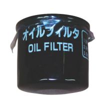 Gruppo Filtrante Olio Lubrif Yanmar 11930535170