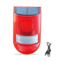 Detector De Movimiento Solar Impermeable De 120 Db Con Sirena Y Luz Estroboscópica