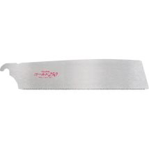 Tajima – Hoja de sierra japonesa 265 mm – Dientes endurecidos – Ideal para carpintería y bricolaje