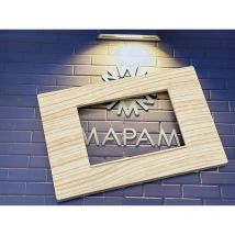 Placche compatibili vimar plana 2 3 4 7 posti T17 - 7 posti - legno chiaro