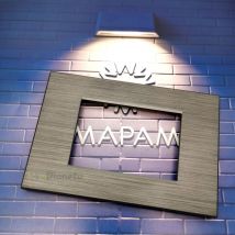 TOT - Placche compatibili con supporti Bticino Matix in tecnopolimero effetto spazzolato 3 4 6 moduli posti SLT24 - 3 posti-Antracite