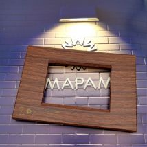 Placche compatibili con supporti Bticino Matix in tecnopolimero effetto spazzolato 3 4 6 moduli posti SLT03 - 3 posti-Ciliegio