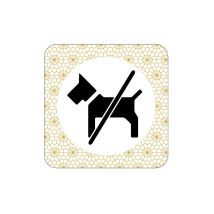 Plaque de porte design sphere interdit aux chiens .- Honey -