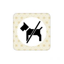 Plaque de porte design sphere interdit aux chiens .- Cube -