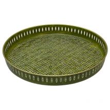 Plateau en métal Jali 60 cm