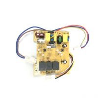 Riviera&bar - platine avec cablage pour pieces preparation culinaire petit...