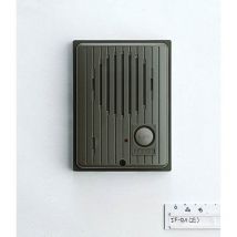 Aiphone - platine de rue - saillie - 1 bouton ifda