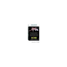Polvere Di Calcio Exo Terra 40 G