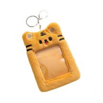 Porte-carte photo en peluche Porte-carte d'identité Porte-carte photo de 3 pouces Porte-clés Porte-carte