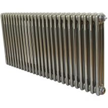 Primus - Premium Raw Metal Lacquer Horizontal 3 Column Radiator 600mm h x 1239mm w